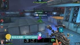 逆战最新塔防爆料体验服,体验服爆料，全新玩法等你来战！  第1张