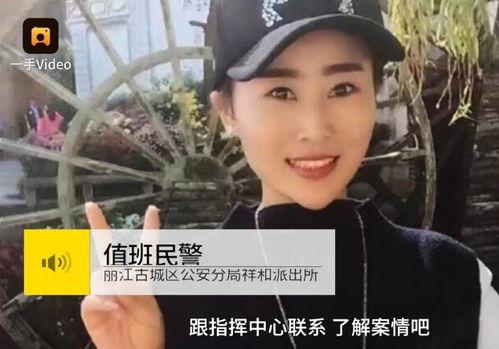 孙兴微博爆料视频最新在线观看,揭秘事件真相,最新在线观看解析 第3张 孙兴微博爆料视频最新在线观看,揭秘事件真相,最新在线观看解析 第3张