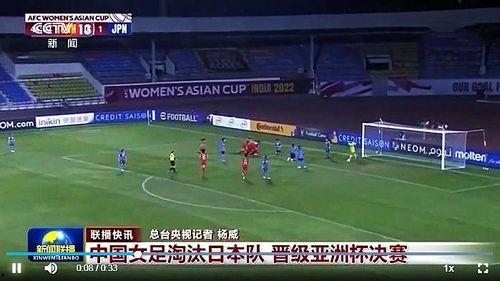 周五足球爆料新闻报道,赛事前瞻与热点解读  第1张